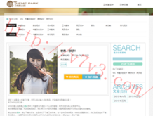澳门开奖结果十2020开奖记录表格